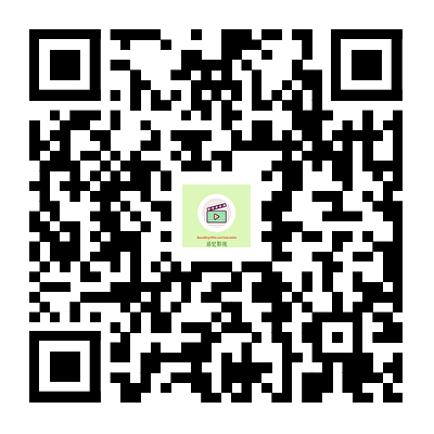 追忆影视夸克网盘下载二维码